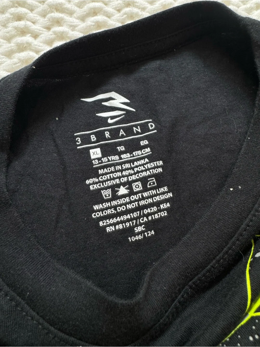 Nike soft design large